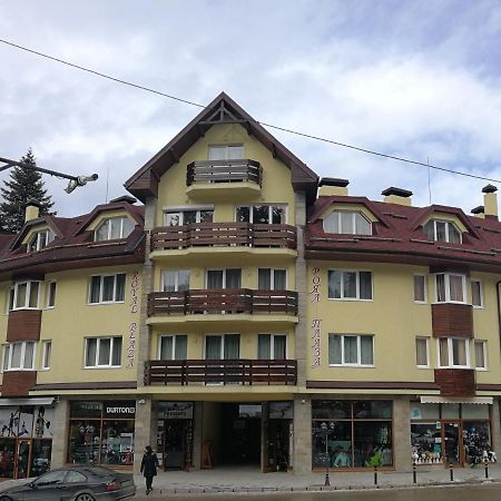 Borovets Royal Plaza - A405 Exterior foto
